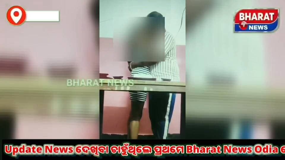 News video thumbnail