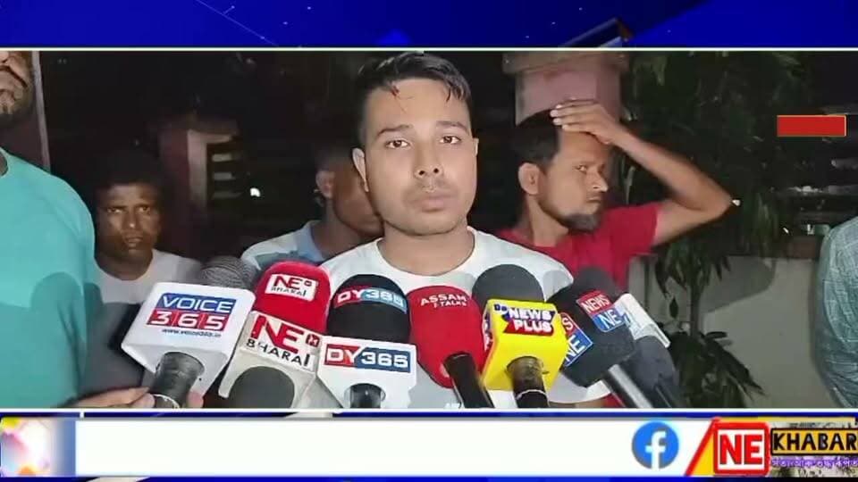 📌 গৌৰীপুৰত ১৯ বছৰীয়া যুৱতীৰ ৰহস্যজনক মৃত্যু
📌 গৌৰীপুৰ আৰক্ষী থানাত এজাহাৰ দাখিল
📌 গৌৰীপুৰত সংঘটিত হৈছে এক নৃশংস হত্যা কাণ্ড ঘটনা
#nekhabar #assam #dhubri #gauripur