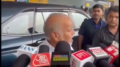 चीनी के दाम बढ़ने से आम लोग परेशान है, लेकिन मंत्री जी को कोई फर्क पड़ने वाला नही है, सुनिए खुद मंत्री जी की बात...