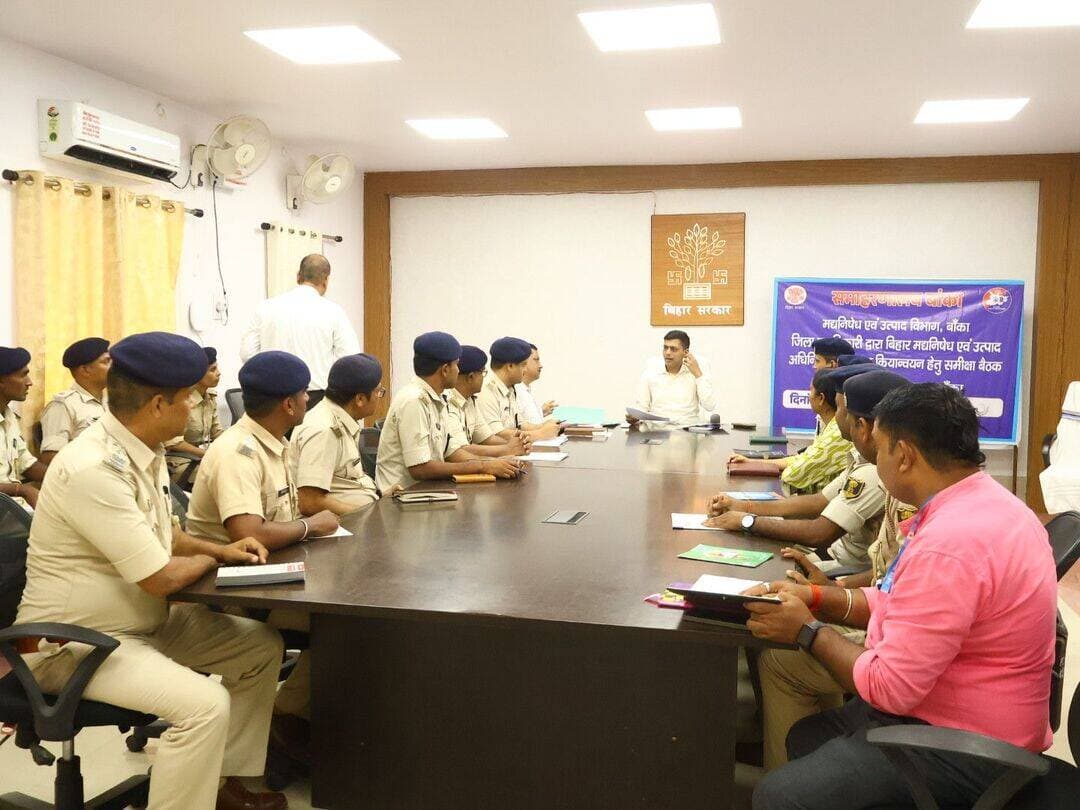 <nis:link nis:type=tag nis:id=शराब nis:value=शराब nis:enabled=true nis:link/> जब्ती में कमी पर डीएम नाराज, चेकपोस्ट पर जांच बढ़ाने का निर्देश
<nis:link nis:type=tag nis:id=followmeonfacebook nis:value=followmeonfacebook nis:enabled=true nis:link/> <nis:link nis:type=tag nis:id=highlightseveryonefollowers nis:value=highlightseveryonefollowers nis:enabled=true nis:link/>
