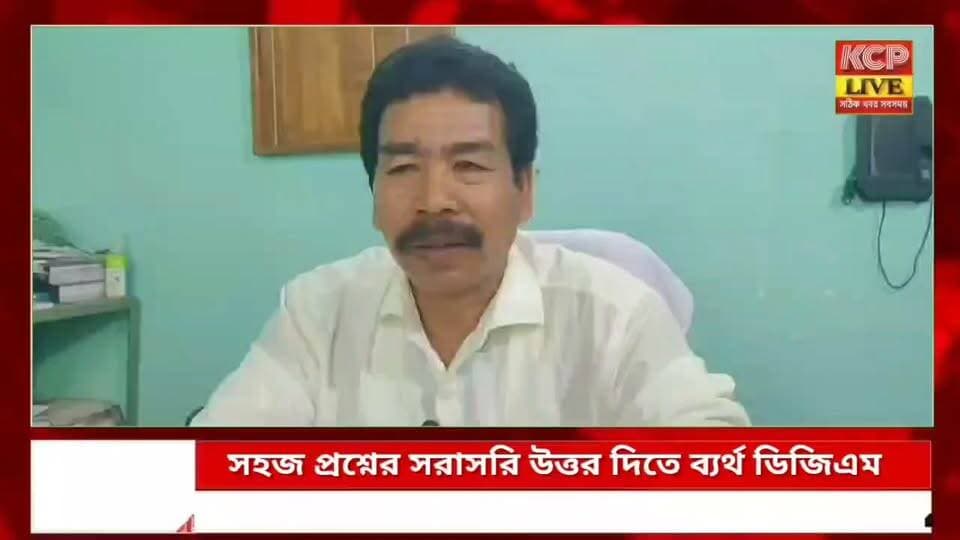 সহজ প্রশ্ন, উত্তর দিতে ব্যর্থ ডিজিএম!
সাংবাদিকের সহজ প্রশ্ন— “স্মার্ট মিটার কি বাধ্যতামূলক?” কিন্তু এই প্রশ্নের স্পষ্ট ও সরাসরি উত্তর দিতে পারলেন না পানিসাগরের বিদ্যুৎ দপ্তরের ডিজিএম মহাশয়। সাধারণ মানুষের স্বার্থে ওঠা এই গুরুত্বপূর্ণ প্রশ্নের পরিষ্কার উত্তর না মেলায় তৈরি হয়েছে নানা প্রশ্ন ও জল্পনা। এখন প্রশ্ন একটাই— স্মার্ট মিটার কি সত্যিই বাধ্যতামূলক !!
#Tripura #khowai #agartala #dharmanagar #kanchanpur #panisagar #Kadamtala #kailashahar