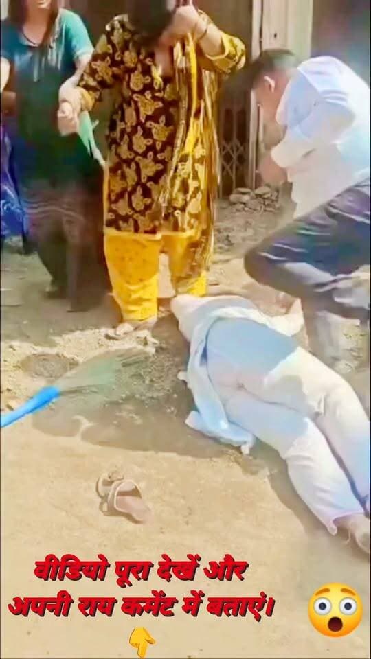 बीच सड़क पर जमकर मारपीट, देखते रह गए लोग! 😱 वीडियो हुआ वायरल
⚠️ घटना से जुड़ी पूरी जानकारी की पुष्टि संबंधित स्रोत/प्रशासन से होने के बाद ही करें।
#highlight
#ViralVideo #BreakingNews #मारपीट #ViralNews #FightVideo #LatestNews #NewsUpdate #देखते_ही_देखते #वायरल_वीडियो #TrendingNow #IndiaNews #FacebookViral