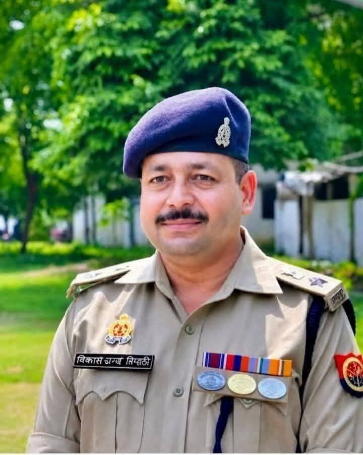 विकास चंद्र त्रिपाठी नए संभल के पुलिस अधीक्षक