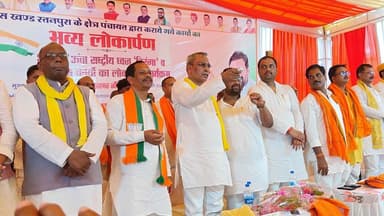 रतनपुरा मऊ