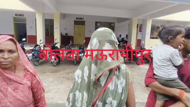 मऊरानीपुर ग्राम मगरवारा में बन रहे रेलवे अंडर ब्रिज के निर्माण के दौरान पास बने नाले को ठेकेदार द्वारा बंद कर देते से पास के खेतों में पानी भरने से किसानों की फसल चौपट किसान पहुंचे उपजिलाधिकारी मनोज कुमार भारती के पास दिया ज्ञापन