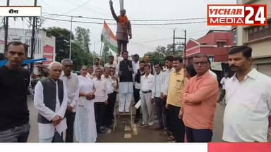 कार्यकर्ताओं ने राजीव गांधी को किया याद, नेताओं ने गिनाए योगदान #binanews #khurainews #rajivgandhi #rajivgandhijaynti #Congress #congressnews #congressparti
