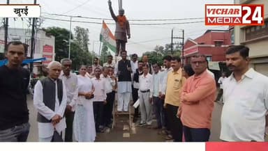 कार्यक्रम में सम्मान, कोर्ट में सजा... एक ही शाम नेता के नाम दो तस्वीरें #khurai #khurainews #khuraimadhyapradesh #KhuraiNews #poliçe #bandari #rajwansh #court #faisla #saja #brekingnews #ʙʀᴇᴋɪɴɢ #Congress #congressparty #neta #netaji #jail #jailer