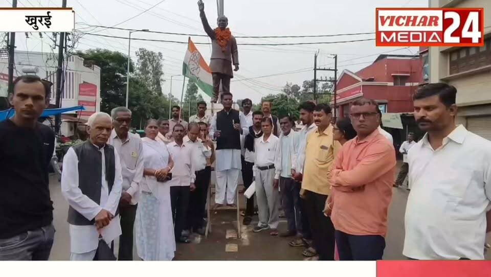 कार्यक्रम में सम्मान, कोर्ट में सजा... एक ही शाम नेता के नाम दो तस्वीरें #khurai #khurainews #khuraimadhyapradesh #KhuraiNews #poliçe #bandari #rajwansh #court #faisla #saja #brekingnews #ʙʀᴇᴋɪɴɢ #Congress #congressparty #neta #netaji #jail #jailer