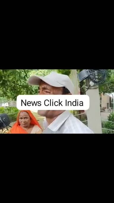 #LakhimpurKheri: जिले के कलेक्ट्रेट स्थित डीएम कार्यालय में डीएम से शिकायत करने आए फरियादी ने कहा कि न्याय मांगन आए रहन, डीएम साहब भगाए दिहिन,
#dmkheri #news #viralreelschallenge #page #lakhimpur #kheriwale #viralvideos #LakhimpurKheri