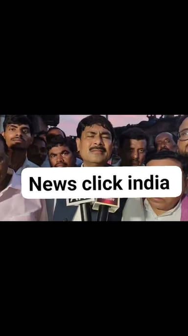 #LakhimpurKheri: सपा सांसद आनंद भदौरिया का बड़ा बयान
सरकार रोज़गार देने में विफल है कागज़ों पर रोज़गार दिया जा रहा,रोज़गार होता तो यहां के मज़दूर मध्य प्रदेश न जाते और न हादसा
होता।
#NewsUpdate #viralvideos #LakhimpurKheri