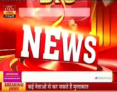 रमपुरी तिराहे में हुआ एक्सीडेंट...
