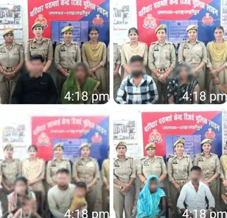 चार बिछड़े परिवारों को मिला दिया गया महिला परामर्श केंद्र शाहजहांपुर आपको बता दें
1.थाना कांट* के एक दम्पति जिनकी शादी लगभग 01 वर्ष पूर्व हुई थी । आवेदिक की पत्नी 02 माह से अपने मायके में रह रही है। आवेदिक की पत्नी उसकी मां व बुआ से लड़ाई झगड़ा करती है। आवेदक का कहना है कि उसकी पत्नी घर में लड़ाई झगड़ा ना करे व अन्य कोई गलत काम न करे तो वह उसे अपने साथ रखने को तैयार है।द्वितीय पक्ष अपने पति की सारी बात मानने को तैयार है।दोनो पक्षों को परिवार परामर्श केंद्र बुलाया गया और दोनों पक्षों की आपसी वार्ता कराई गई और समझाया गया । दोनों ने आपसी सहमति से समझौता कर लिया है। दोनों पक्षों को परिवार परामर्श केंद्र से सकुशल विदा किया गया
**2.थाना तिलहर* जनपद शाहजहाँपुर के एक दम्पति जिनकी शादी लगभग 05 वर्ष पूर्व हुई थी । आवेदिका के दो बच्चे हैं।आवेदिका का पति शराब पीकर उसके साथ मारपीट करता है। आवेदिका का पति आवेदिका के बीमार होने पर आवेदिका का सही से इलाज नहीं करता है। अगर आवेदिका का पति आवेदिका को सही से रखता है एवं आवेदिका का खर्चा पानी देता है तो आवेदिका अपने पति के साथ जाने के लिए तैयार है। द्वितीय पक्ष ने बताया कि मैं अपनी पत्नी को अपने साथ रखना चाहता हूं। मैं कभी शराब नहीं पीऊंगा। मैं अपनी पत्नी के साथ मारपीट नहीं करूंगा। दोनो पक्षों को परिवार परामर्श केंद्र बुलाया गया और दोनों पक्षों की आपसी वार्ता कराई गई और समझाया गया । दोनों ने आपसी सहमति से समझौता कर लिया है। दोनों पक्षों को परिवार परामर्श केंद्र से सकुशल विदा किया गया
*3 *.थाना बंडा* ** जनपद शाहजहाँपुर के एक दम्पति जिनकी शादी लगभग 06 माह पूर्व हुई थी । आवेदिका की पत्नी 01 माह से अपने मायके में रह रही है आवेदिका का पति उसके साथ मारपीट करता था तथा बहुत बदतमीजी से पेश आता था इस बात से परेशान होकर आवेदिका ने प्रार्थना पत्र दिया था।द्वितीय पक्ष ने अपनी गलती मान ली है वह अपनी पत्नी की सारी बात मानने को तैयार है।दोनो पक्षों को परिवार परामर्श केंद्र बुलाया गया और दोनों पक्षों की आपसी वार्ता कराई गई और समझाया गया । दोनों ने आपसी सहमति से समझौता कर लिया है। दोनों पक्षों को परिवार परामर्श केंद्र से सकुशल विदा किया गया
*4. **थाना रोजा* जनपद शाहजहाँपुर के एक दम्पति जिनकी शादी लगभग 20 वर्ष पूर्व हुई थी। आवेदिका ने बताया उसके तीन बच्चे हैं |मेरे पति मेरी भाभी के साथ संबंध है| मेरी भाभी के कहने पर मेरे साथ मारपीट करते हैं अगर मेरे पति सही से रहे तो ना उनके साथ जाने को तैयार हूं| द्वितीय पक्ष ने बताया मैं अपनी पत्नी के साथ कभी मारपीट नहीं करूंगा अपनी पत्नी को अच्छे से रखूंगा। और किसी औरत से संबंध नहीं रखूंगा |अपने बीवी बच्चों का खर्चा भी उठाऊंगा|दोनों पक्षों को परिवार परामर्श केंद्र बुलाया गया और दोनों पक्षों की आपसी वार्ता कराई गई और समझाया गया। दोनों ने आपसी सहमति से समझौता कर लिया है। दोनों पक्षों को परिवार परामर्श केंद्र से सकुशल विदा किया गया
*इस मौके पर म0मु0आ0 चंद्रकांताशर्मा,*
*महिला आरक्षी पिंकी,निशा मिश्रा,नेहा चौहान, शीतल चौहान, रश्मि चौधरी ,मोनिका कुमारी व आरक्षी विनीत कुमार आदि मौजूद रहे।*