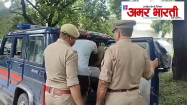 बाँदा :-मानव तस्करी करने वाले गिरोह का भंडाफोड़ करते हुए महिला को सकुशल रेस्क्यू कर गिरोह में शामिल सभी 04 अभियुक्तों को थाना एएचटीयू पुलिस द्वारा किया गया गिरफ्तार ।*
*विवरण-* पुलिस अधीक्षक बांदा पलाश बंसल के निर्देशन में जनपद में अपराध एवं अपराधियों पर नियंत्रण लगाये जाने तथा वांछित अभियुक्तों की गिरफ्तारी हेतु चलाए जा रहे अभियान के क्रम में आज दिनांक 20.08.2026 को मानव तस्करी करने वाले गिरोह का भंडाफोड़ करते हुए महिला को सकुशल रेस्क्यू किया गया तथा गिरोह में शामिल सभी 04 अभियुक्तों को थाना एएचटीयू पुलिस द्वारा गिरफ्तार कर लिया गया है । गौरतलब हो कि दिनांक 19.08.2026 को डायल-112 के माध्यम से सूचना प्राप्त हुई कि थाना बदौसा क्षेत्रान्तर्गत ग्राम हड़हामाफी में कुछ व्यक्तियों द्वारा एक महिला की खरीद-फरोख्त की गई है । सूचना को गंभीरता से लेते हुए थाना एएचटीयू पुलिस द्वारा तत्काल अभियोग पंजीकृत किया गया तथा महिला का बयान व चिकित्सीय परीक्षण कराकर सकुशल वन स्टॉप सेंटर भेजा गया । अभियुक्तों की पहचान एवं गिरफ्तारी हेतु पुलिस टीमों का गठन कर लगातार संभावित स्थानों पर दबिश एवं तलाश की जा रही थी । इसी क्रम में दिनांक 20.08.2026 को थाना एएचटीयू पुलिस टीम द्वारा गश्त एवं चेकिंग के दौरान मुखबिर की सूचना पर कार्यवाही करते हुए बड़ोखर खुर्द बाईपास चौराहा के पास से 04 अभियुक्तों को गिरफ्तार कर लिया गया । पूछताछ में अभियुक्त विनय द्वारा बताया गया कि उसकी उक्त महिला से मुलाकात छत्तीसगढ़ राज्य के रायपुर में एक लोहे की कंपनी में कार्य करने के दौरान हुई थी । वहीं से उक्त महिला को जनपद बांदा बुलाकर ₹20,000/- में रामभवन को सौंप दिया था । रुपए पूरे न मिलने पर बाद में उक्त महिला को पुन: गरीबदास को सौंप दिया । पूरे घटनाक्रम में अभियुक्त उदित उर्फ लक्कू द्वारा मध्यस्थता की भूमिका निभाई गई । पुलिस द्वारा सभी गिरफ्तार अभियुक्तों को मा0 न्यायालय भेजा गया है ।
*गिरफ्तार अभियुक्त-*
1. विनय पुत्र नत्थू निवासी हड़हामाफी थाना बदौसा जनपद बांदा ।
2. रामभवन पुत्र सुभाष निवासी हड़हामाफी थाना बदौसा जनपद बांदा ।
3. गरीबदास पुत्र रामआसरे निवासी हड़हामाफी थाना बदौसा जनपद बांदा ।
4. उदित उर्फ लक्कू पुत्र उदयभान निवासी हड़हामाफी थाना बदौसा जनपद बांदा ।
*पंजीकृत अभियोग-*
◼️मु0अ0सं0 02/26 धारा 143(2) बीएनएस थाना एएचटीयू जनपद बांदा ।
*गिरफ्तारी करने वाली टीम-*
1. प्र0नि0 अनिल कुमार थाना एएचटीयू
2. उ0नि0 अनिल कुमार उपाध्याय
3. कां0 प्रशांत यादव