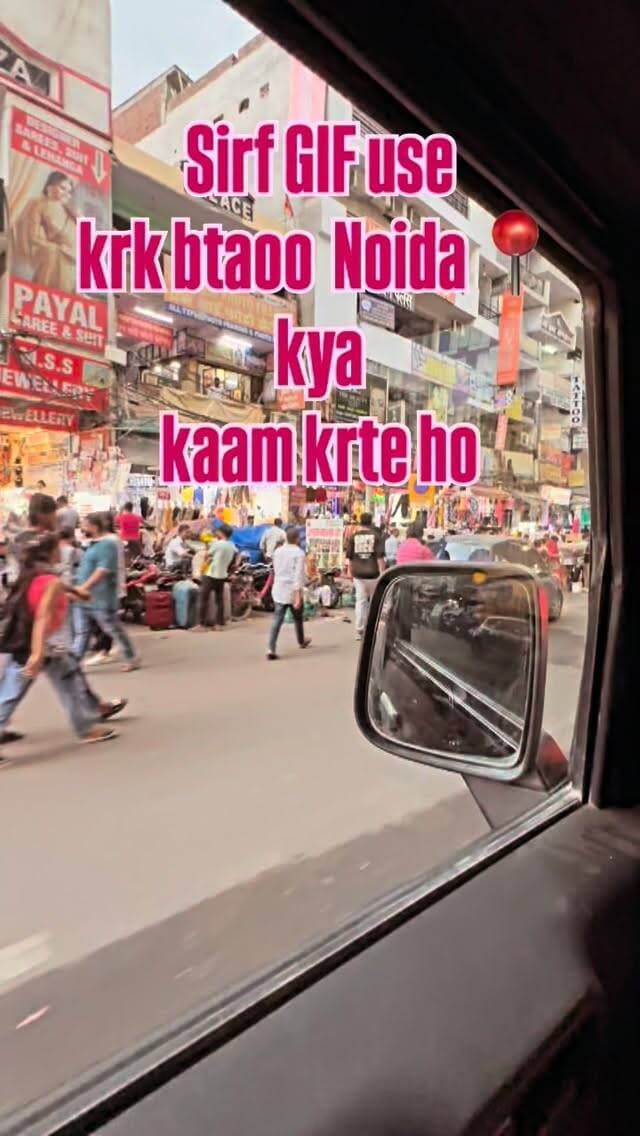 Wrong answer’s only 😂🤪
.
.
.
.
.
.
.
.
.
.
.
.
.
.
#fun #meme #noida #thisisnoidacity