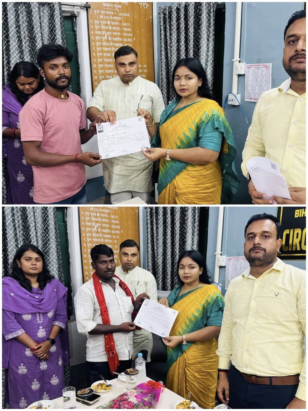 कुदरा ब्लॉक परिसर में भूमिहीन असहाय लोगों के बीच 3 डिसमील से 5 डिसमिल जमीन की पर्ची गरीब,असहाय लोगों को भूमि की पर्ची का विधायक संगीता कुमारी द्वारा वितरण किया गया इस दौरान कुदरा अंचलाधिकारी और बीडीओ की उपस्थिति भी रही।