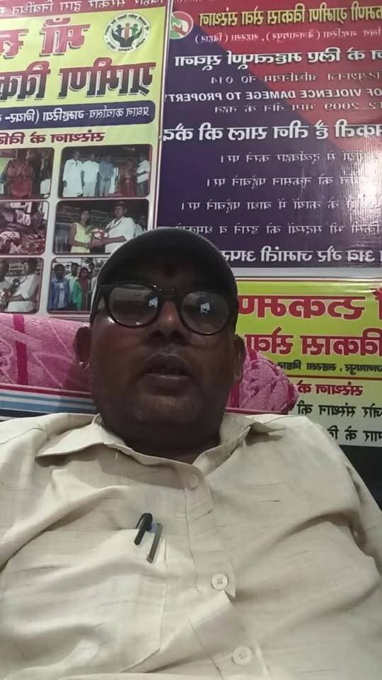 आज हम कई मुद्दो पर लाइव आया था..पूरा वीडियो देखे..और काॅमेंट बांक्स में जरुर बताए..धन्यवाद