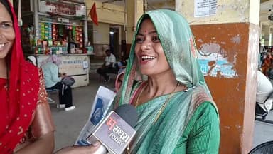 रक्षाबंधन पर CM भजनलाल का प्रदेश की बहनों को तोहफा देखिए मरुधरा टुडे की ग्राउंड रिपोर्ट #LIVE #Ajmer #news