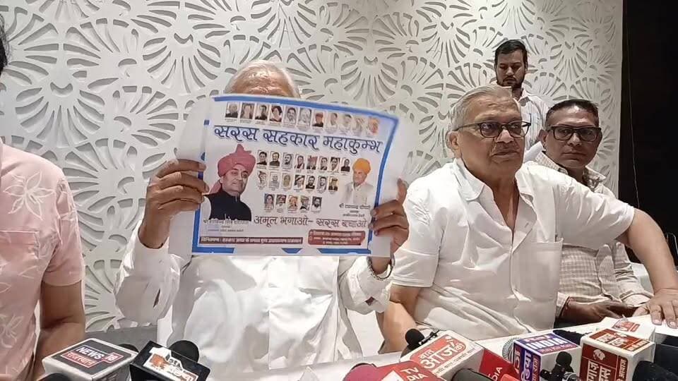 #अजमेर डेयरी अध्यक्ष रामचंद्र चौधरी और शहर जिला कांग्रेस कमेटी के अध्यक्ष डॉ. राजकुमार जयपाल की #प्रेस_कांफ्रेस 🛑
#MarudharaToday #Ajmer #news #Today #Ajmernews