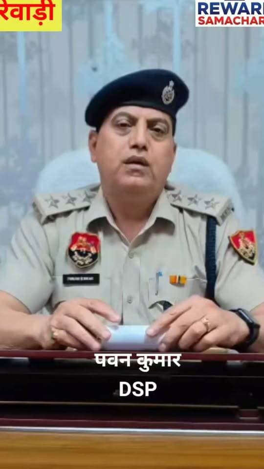 रेवाड़ी हंस नगर ब्लास्ट मामले में पीएनजी लीकेज को आधार मानकर प्रोजेक्ट मैनेजर सहित तीन गिरफ्तार डीएसपी ने बताया