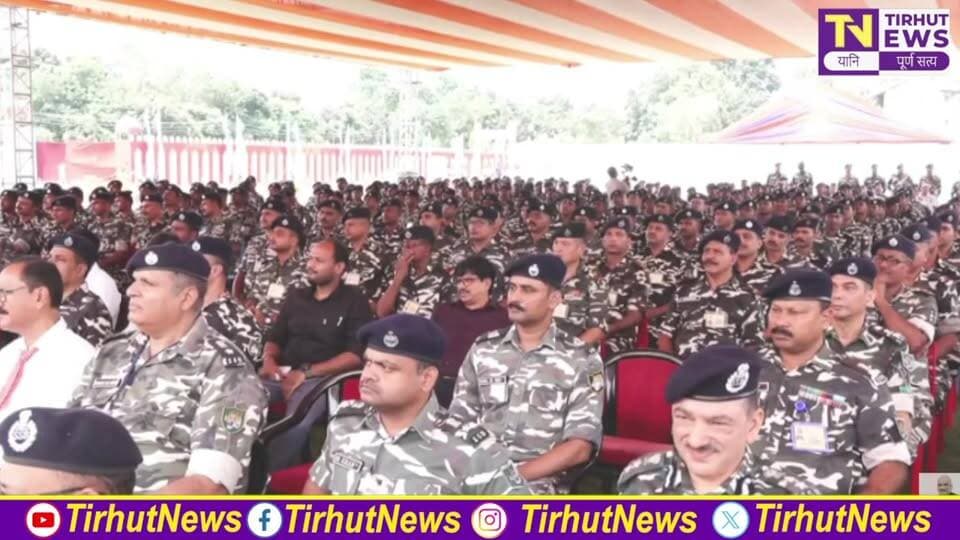 **लाइव | सिलिगुड़ी से बड़ी खबर**
केंद्रीय गृह मंत्री अमित शाह ने सिलिगुड़ी में SSB की विभिन्न परियोजनाओं का किया शिलान्यास
#AmitShah #SSB #Siliguri #WestBengal #TirhutNews