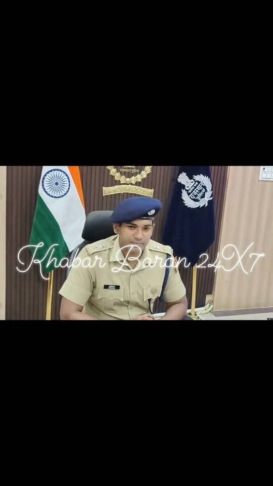 #बारां
बारां-40 दिन का ‘व्रज प्रहार’: बारां पुलिस का बड़ा एक्शन, 3.21 करोड़ की अवैध संपत्ति जब्त।
#PHQ #phqjaipur #Rajasthanpolice #baransp #BaranPolice #baran #Oprationvazraprahar #