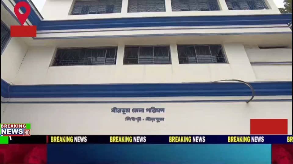 বীরভূম জেলা পরিষদের সভাধিপতির পদ থেকে ইস্তফা দিলেন ফায়েজুল হক ওরফে কাজল শেখ।