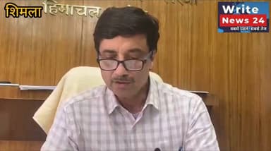 शिमला: राष्ट्रीय वरिष्ठ नागरिक दिवस के अवसर पर आज भारत सरकार के दूरसंचार विभाग द्वारा पेंशनरों के लिए शिमला में किया गया विशेष कार्यक्रम का आयोजन ।
पेंशनरों की समस्याओं के समाधान के साथ ही डिजिटल लेनदेन और ऑनलाइन फ्रॉड की भी दी जानकारी - दीपक कुमार (नियंत्रक, संचार लेखा)
#himachalpradesh #shimla