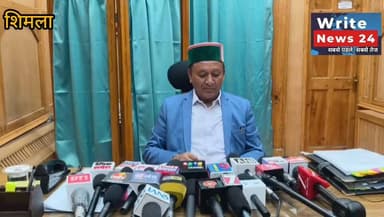 शिमला: नौतोड़ की मंज़ूरी पर नजर, 20 हजार मामले लंबित, नेगी ने राज्यपाल से लगाई जल्द मंजूरी की गुहार, देखें क्या कहा पत्रकार वार्ता में ।
#himachalpradesh #shimla #jagatsinghnegi #SukhvinderSinghSukhu #followers #highlights