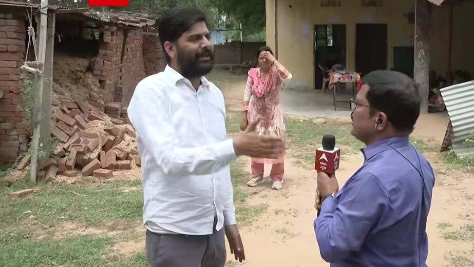 जयपुर : तबेले में बच्चों का भविष्य! जिस स्कूल को CJP के कार्यकर्ताओं की पिटाई वहां से देखिए Ground Report
<nis:link nis:type=tag nis:id=jaipur nis:value=Jaipur nis:enabled=true nis:link/> <nis:link nis:type=tag nis:id=rajasthan nis:value=Rajasthan nis:enabled=true nis:link/> <nis:link nis:type=tag nis:id=bagru nis:value=Bagru nis:enabled=true nis:link/> <nis:link nis:type=tag nis:id=schoolvisit nis:value=SchoolVisit nis:enabled=true nis:link/> <nis:link nis:type=tag nis:id=cjp nis:value=CJP nis:enabled=true nis:link/> <nis:link nis:type=tag nis:id=schoolnews nis:value=SchoolNews nis:enabled=true nis:link/> <nis:link nis:type=tag nis:id=latestupdates nis:value=LatestUpdates nis:enabled=true nis:link/> <nis:link nis:type=tag nis:id=abpnews nis:value=ABPNews nis:enabled=true nis:link/>