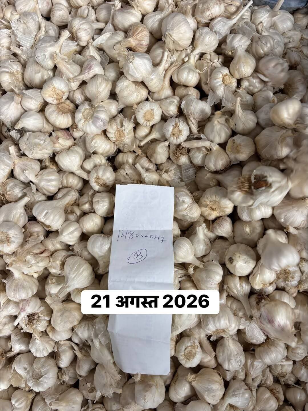 Image post