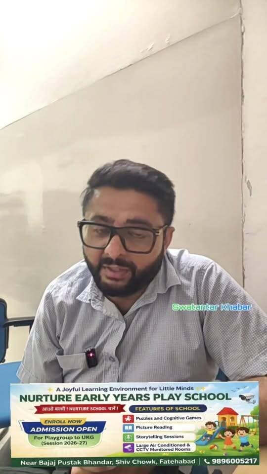 फतेहाबाद जगजीवनपुरा के पार्षद मोहनलाल नारंग ने किया इस्तीफा का ऐलान, सफाई व्यवस्था को लेकर कल से जवाहर चौक में धरने पर बैठेगी आम जनता, मनोहर लाल खट्टर को याद करने लगे हैं लोग..
#fatehabad #haryana