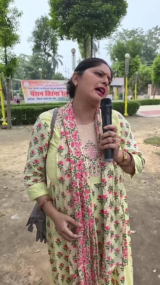 Rampur News | अटेवा, पेंशन बचाओ मंच से जुड़े शिक्षकों द्वारा रामपुर के अंबेडकर पार्क में तिरंगा यात्रा और सभा आयोजित
#RampurNews #education #tiranga