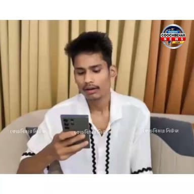 বৃহৎ রাজবংশী সম্প্রদায়ের মহিলা ও সমাজকে নিয়ে কু রু চি ক র মন্তব্যের অভিযোগ! প্র তি বা দে সরব উজ্জ্বল বর্মন (বং মিডিয়া)