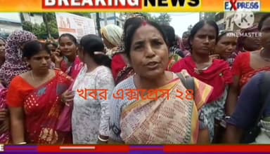 অন্নপূর্ণা ভাণ্ডারের টাকা না পেয়ে শুক্রবার ফের উ*ত্তা*ল তুফানগঞ্জ, চললো রাজ্য সড়ক অ*ব*রো*ধ
