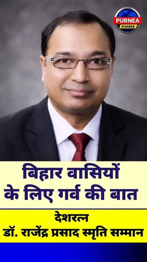 Image post