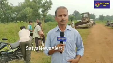 News video thumbnail