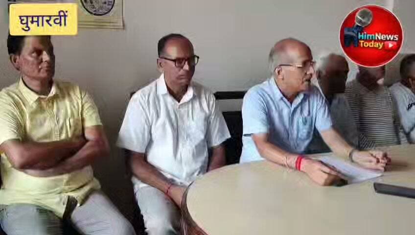 वरिष्ठ जनों के संग—चिट्टा के विरुद्ध जंग’ अभियान के तहत संस्कार सोसायटी घुमारवीं वरिष्ठ नागरिकों और समाज के अनुभवी लोगों के साथ करेगी विशेष संवाद -महेंद्र धर्माणी