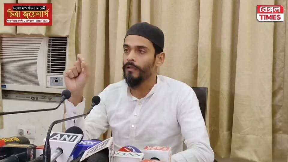 ISF ছাড়লেন আরাবুল ইসলাম, কি প্রতিক্রিয়া নওশাদ সিদ্দিকীর ? দেখুন...