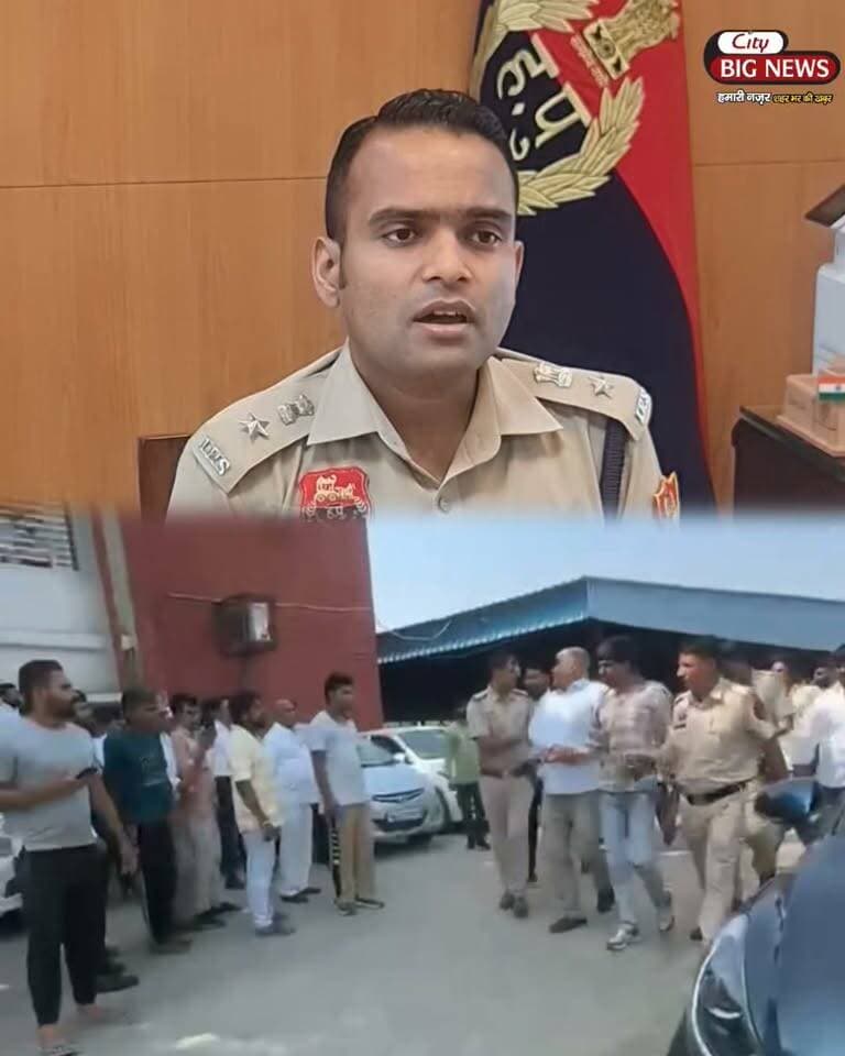 *हिसार कोर्ट परिसर की पार्किंग में फायरिंग मामले में—आरोपी 3 दिन के पुलिस रिमांड पर, वारदात के कारणों और अन्य पहलुओं को लेकर होगी गहन पूछताछ : एसपी सिद्धान्त जैन*
हिसार, 21 अगस्त। हिसार कोर्ट परिसर की पार्किंग में हुई फायरिंग की वारदात के संबंध में गिरफ्तार आरोपी को पुलिस ने अदालत में पेश किया, जहां से उसे तीन दिन के पुलिस रिमांड पर लिया गया है।
पुलिस रिमांड के दौरान आरोपी से वारदात के कारण, घटनाक्रम, फायरिंग में प्रयुक्त हथियार तथा वारदात में शामिल अन्य व्यक्तियों की भूमिका के संबंध में गहनता से पूछताछ की जाएगी। पुलिस आरोपी से पूछताछ के आधार पर वारदात से जुड़े अन्य महत्वपूर्ण तथ्यों की जानकारी जुटाएगी।
पुलिस अधीक्षक हिसार श्री सिद्धान्त जैन ने कहा कि पुलिस मामले की गहनता से जांच कर रही है। रिमांड के दौरान सामने आने वाले तथ्यों के आधार पर आगामी कानूनी कार्रवाई की जाएगी। मामले में यदि किसी अन्य व्यक्ति की संलिप्तता सामने आती है तो उसके विरुद्ध भी नियमानुसार कार्रवाई की जाएगी।