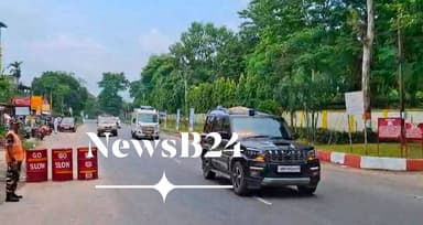 শুক্রবার 41 BN SSB RANIDANGA
এলেন কেন্দ্রীয় স্বরাষ্ট্রমন্ত্রী অমিত শাহ । বৈঠক রয়েছে এবং দুপুরে মধ্যাহ্নভোজন করবেন তারপর এখান থেকে ন্যায় সংহিতা প্রদর্শনীতে উদ্বোধন করবেন এবং সেখানে জনসভা রয়েছে ।
