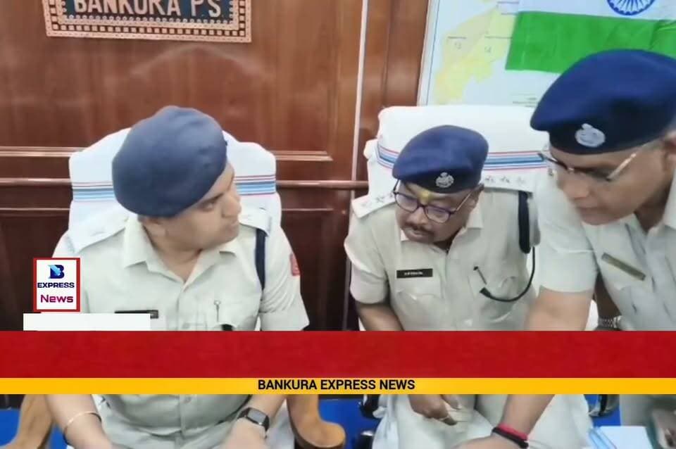 ধারাবাহিক সাফল্য জেলা পুলিশ প্রশাসনের।