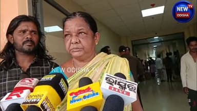 #ଯୁବକଙ୍କୁ_ସଙ୍ଘବଦ୍ଧ_ଭାବରେ_ହତ୍ୟା
ଯୁବକଙ୍କୁ ସଙ୍ଘବଦ୍ଧ ଆକ୍ରମଣ କରି ଅଭିଯୁକ୍ତ ଫେରାର
#Jeypore #Odisha #newodishatv