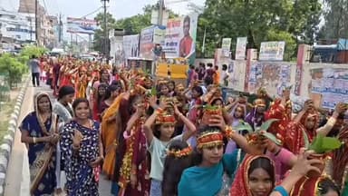 मोहनपुर ब्रह्म स्थान में अष्टयाम महायज्ञ को लेकर निकल गया भव्य कलश शोभा यात्रा, हजारों की संख्या में श्रद्धालुओं ने लिया भाग #samastipur #bihar #viral #trendingreels #trendingnow