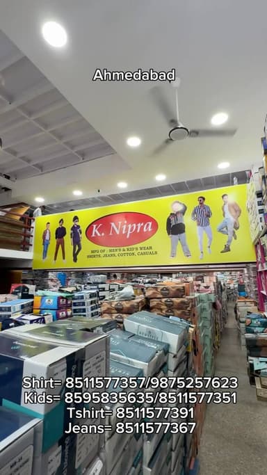 🔥 Ahmedabad में ₹30 से T-Shirt?! 😱
अगर आप wholesale कपड़ों की खरीदारी के लिए Ahmedabad आ रहे हैं, तो इस जगह को save कर लो! 📍
👕 T-Shirt ₹30 से
👔 Shirt ₹70 से
👖 Jeans ₹110 से
🔥 Formal & Cargo Pant ₹140 से
🧒 Kids Wear ₹45 से
🏭 100% Inhouse Manufacturing
📦 All India Delivery Available
💰 Minimum Wholesale Purchase: ₹10,000
📍 K Nipra Garment House
कालूपुर रेलवे स्टेशन के सामने, सारंगपुर दरवाजा के अंदर, पितालिया की पोल, Ahmedabad
contact no.
Shirt= 8511577357/9875257623
Kids= 8595835635/8511577351
Tshirt= 8511577391
Jeans= 8511577367
🎁 Official page को Follow करके आने पर 5 ग्राम Gold Coin जीतने का मौका! 🪙✨
अगर आप Garment Business / Reselling / Wholesale Clothing का काम करते हैं, तो इस Reel को अपने दोस्त के साथ जरूर शेयर करें! ❤️
#Ahmedabad #AhmedabadMarket #WholesaleMarket #WholesaleClothing