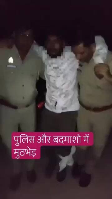 बदायूं पुलिस की बड़ी कार्यवाही,जेब काटने वाले गिरोह के तीन बदमाशों को मुठभेड़ में किया गिरफ्तार।