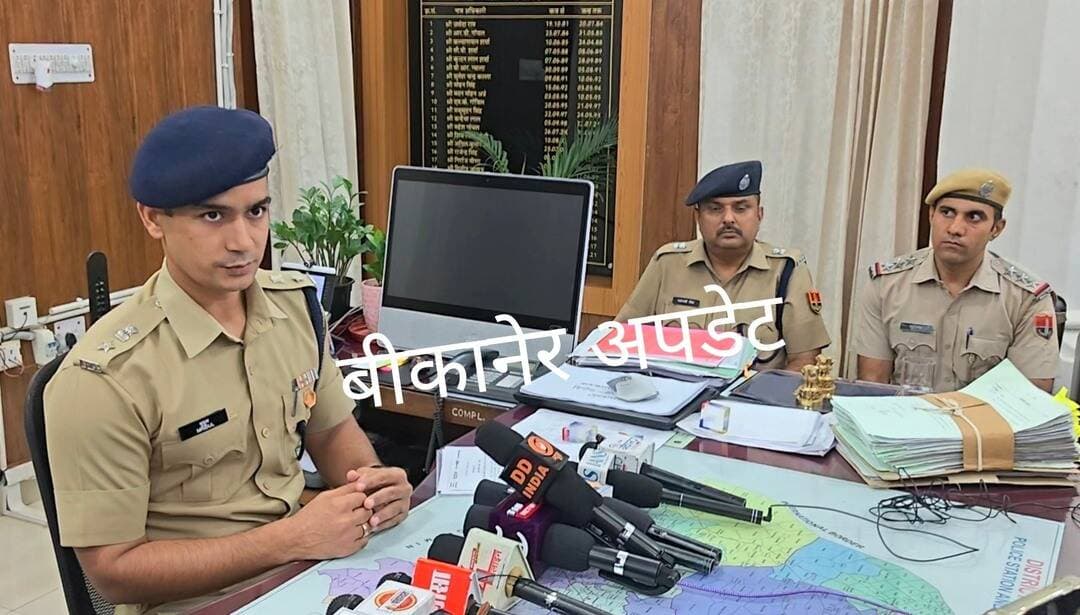पुलिस विभाग में बड़ा फेरबदल,
आचार संहिता के मद्देनजर एसपी मृदुल कच्छावा ने किए तबादले
परमेश्वर सुथार को साइबर थाना, सुरेंद्र पचार को DST की जिम्मेदारी
गणेश विश्नोई को गंगाशहर थाना, रमेश नोयल को सदर थाने की कमान
महावीर विश्नोई को लूणकरणसर थानाधिकारी की जिम्मेदारी सौंपी गई
पुलिस विभाग में फेरबदल के बाद अधिकारियों को नई जिम्मेदारियां मिलीं
निकाय चुनाव को लेकर आचार संहिता लागू होने के बीच किए गए तबादले।
<nis:link nis:type=tag nis:id=bikaner nis:value=bikaner nis:enabled=true nis:link/> <nis:link nis:type=tag nis:id=police nis:value=police nis:enabled=true nis:link/> <nis:link nis:type=tag nis:id=transfer nis:value=transfer nis:enabled=true nis:link/> <nis:link nis:type=tag nis:id=spbikaner nis:value=spbikaner nis:enabled=true nis:link/> <nis:link nis:type=tag nis:id=rajasthan nis:value=rajasthan nis:enabled=true nis:link/> <nis:link nis:type=tag nis:id=bikaner_update nis:value=bikaner_update nis:enabled=true nis:link/>