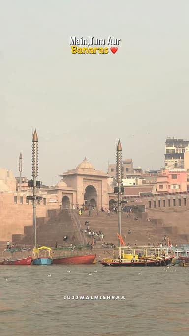 рддреБрдо рдФрд░ рдмрдирд╛рд░рд╕ тЭдя╕П
#reels #varanasi #kashi #banaras #trendingreels #explore #explorepage #varanasidiaries #reelsinstagram #couplegoals