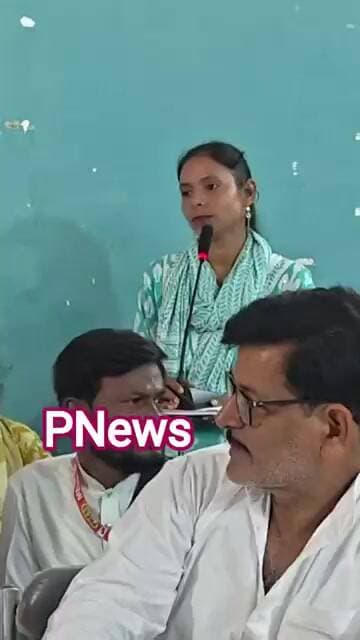 सिंघिया में बीस सूत्री कार्यक्रम की पांचवीं बैठक, कई मुद्दों पर हुई चर्चा