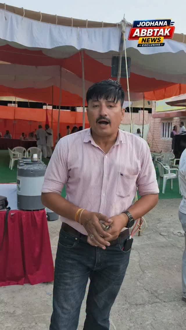 भाजपा में आवेदन जमा करने के लिए पार्षद प्रत्याशियों की उमड़ी भीड़