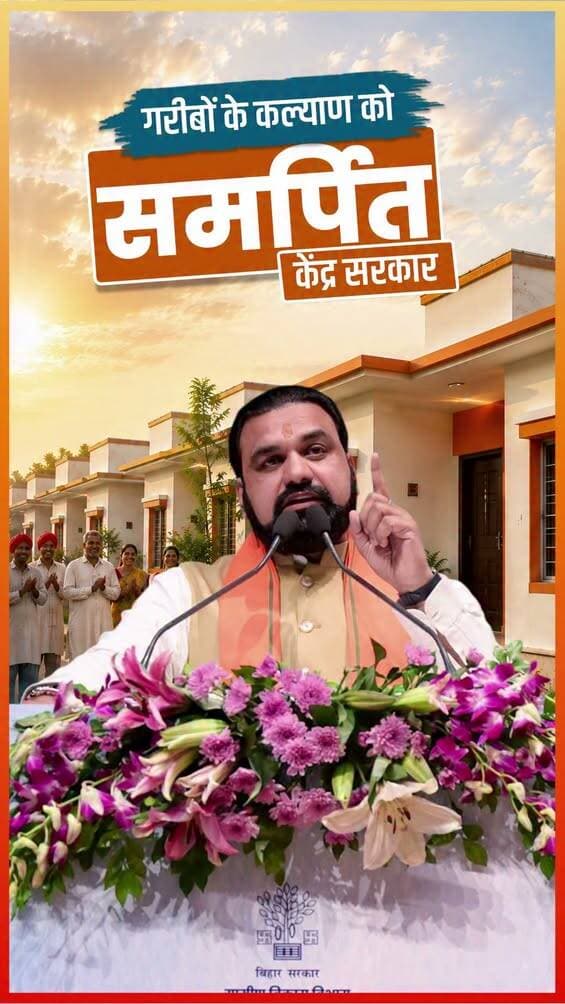 https://www.facebook.com/share/r/19KPkRy955/